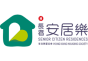 「長者安居樂」住屋計劃
